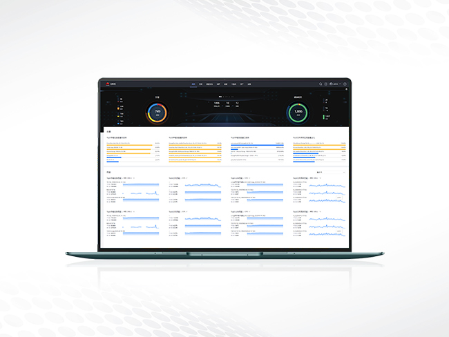 Data center data management