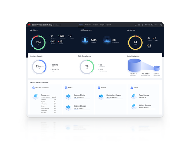 OceanProtect DataBackup 数据保护软件