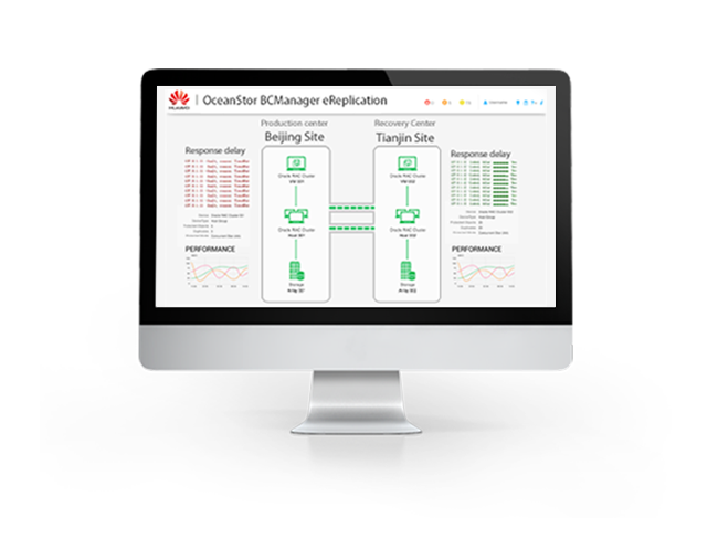 OceanStor BCManager可视化灾备管理软件