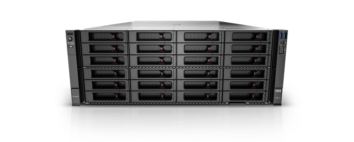 FusionServer 5288 V7