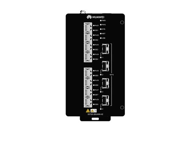 CloudEngine S5735I-S-V2系列工业交换机