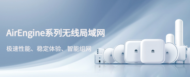 计算服务器系列